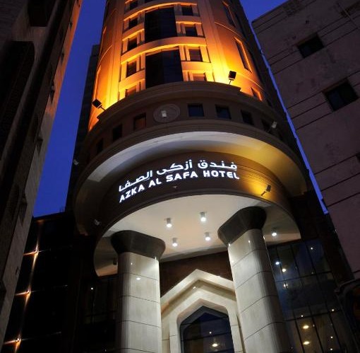 Azka Al Safa 